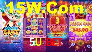 Ofertas Imperdíveis na 5U Bet: Promoções e Bônus Que Valem a Pena